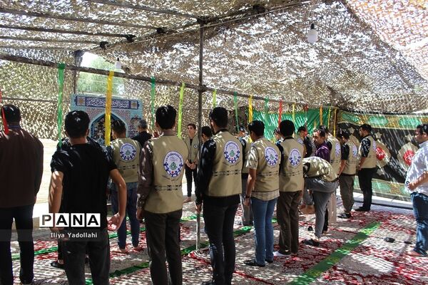 حضور دانش‌آموزان  شهر تهران در اردوی قطب 1 سازمان دانش آموزی