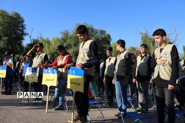 حضور دانش‌آموزان  شهر تهران در اردوی قطب 1 سازمان دانش آموزی