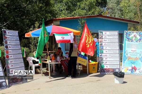 حضور دانش‌آموزان  شهر تهران در اردوی قطب 1 سازمان دانش آموزی