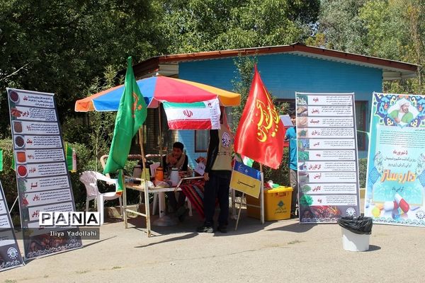 حضور دانش‌آموزان  شهر تهران در اردوی قطب 1 سازمان دانش آموزی