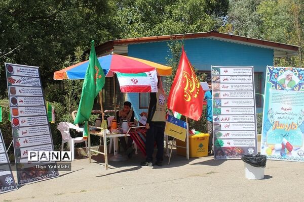حضور دانش‌آموزان  شهر تهران در اردوی قطب 1 سازمان دانش آموزی