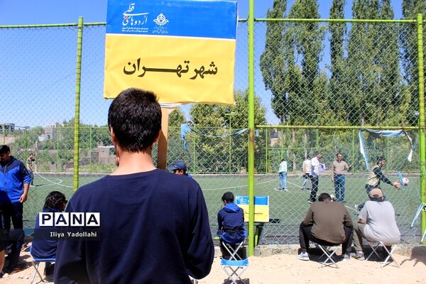 حضور دانش‌آموزان  شهر تهران در اردوی قطب 1 سازمان دانش آموزی