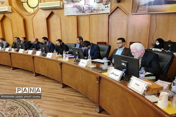 نشست هم‌اندیشی معاونان پرورشی و تربیت‌بدنی ادارات آموزش و پرورش فارس