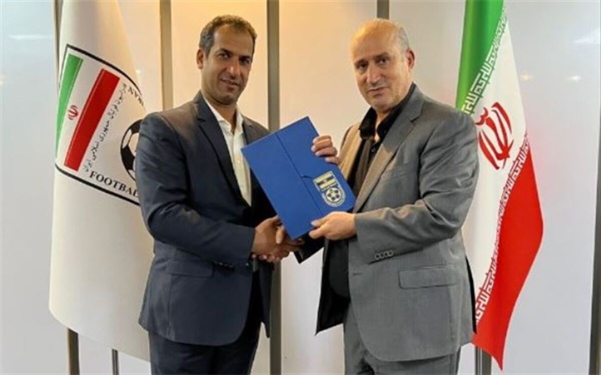 پرهیزکاری سرپرست دبیرکلی فدراسیون فوتبال شد