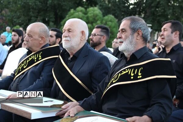 آیین تجلیل از پیرغلامان و خادمان حسینی زنجان