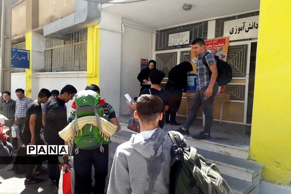 بازگشت دانش‌آموزان عضو سازمان دانش‌آموزی استان زنجان از اردوی قطبی