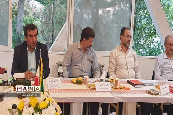 نشست تخصصی معاونان آموزش ابتدایی استان‌های محور یک