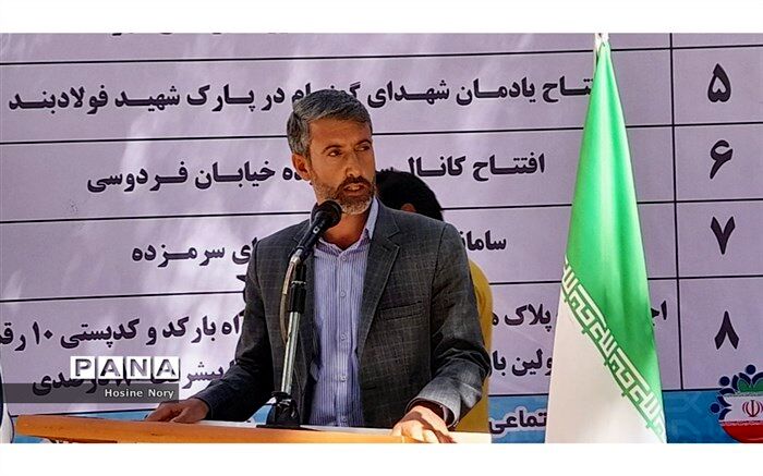 در بودجه ۱۴۰۱ به منابع مالی شهرداری های کوچک بی توجهی شده است