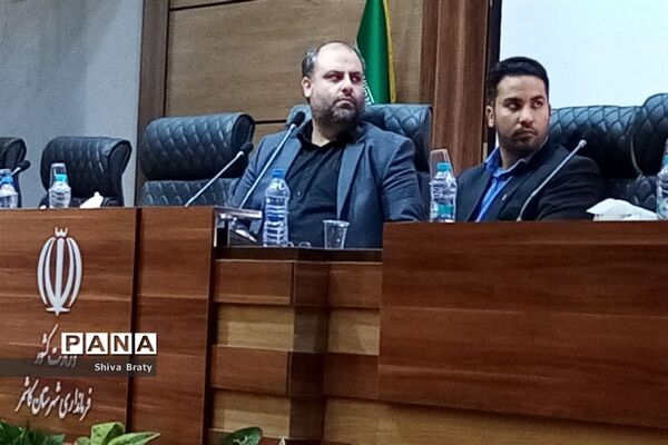 نشست مشترک مدیران مدارس با فرماندار و اعضای شورای اداری کاشمر