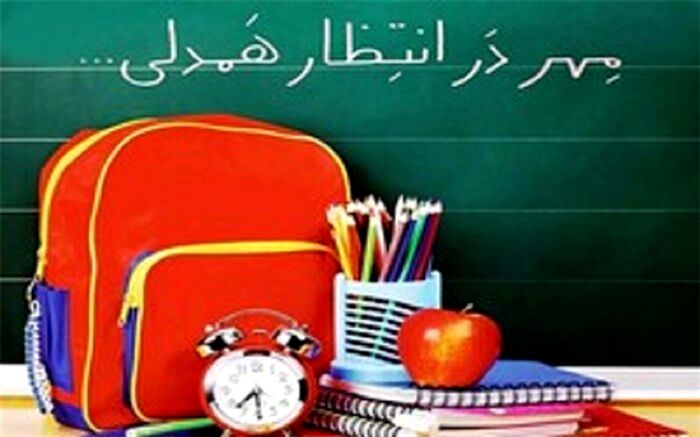 ضرورت احصای هوشمند خانواده‌های نیازمند جهت توزیع کمک‌های مردمی شور عاطفه‌ها