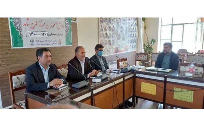 تجلیل از دانش آموزان ممتاز طرح شاهد