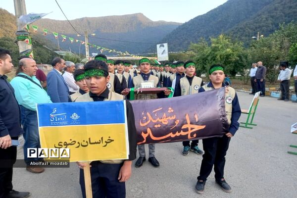 اردوی قطبی اعضای سازمان دانش‌آموزی در استان گلستان