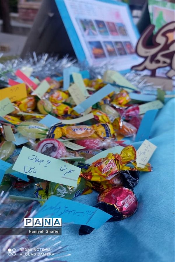 برپایی ایستگاه صلواتی سازمان دانش‌آموزی استان فارس در اردوی ملی قطب ۴، اصفهان