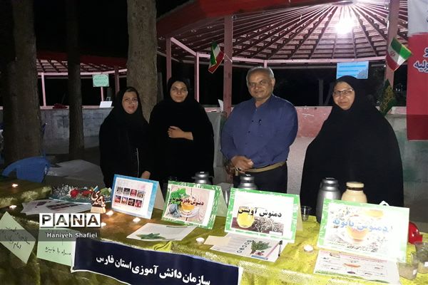 برپایی ایستگاه صلواتی سازمان دانش‌آموزی استان فارس در اردوی ملی قطب ۴، اصفهان