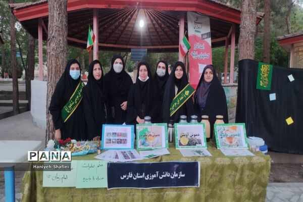برپایی ایستگاه صلواتی سازمان دانش‌آموزی استان فارس در اردوی ملی قطب ۴، اصفهان
