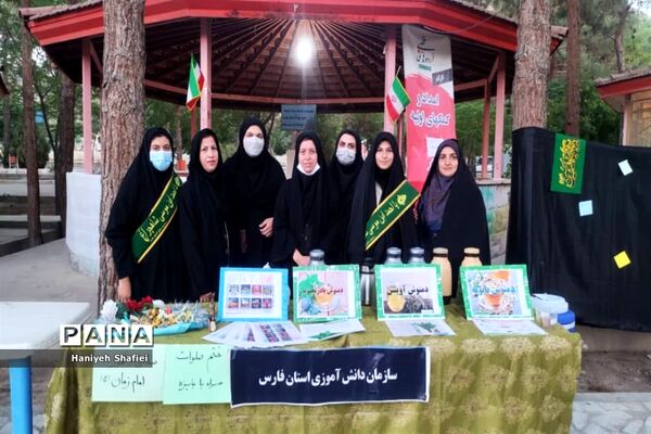 برپایی ایستگاه صلواتی سازمان دانش‌آموزی استان فارس در اردوی ملی قطب ۴، اصفهان