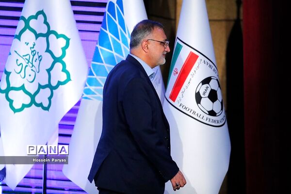 رونمایی از کاپ جام جهانی ۲۰۲۲ در برج میلاد تهران