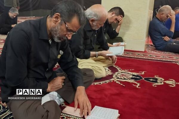 گرامیداشت سالگرد شهادت شهید پرویز روغنی در فشافویه