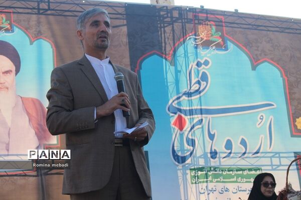 افتتاحیه اردوی قطبی دختران در اردوگاه دماوند