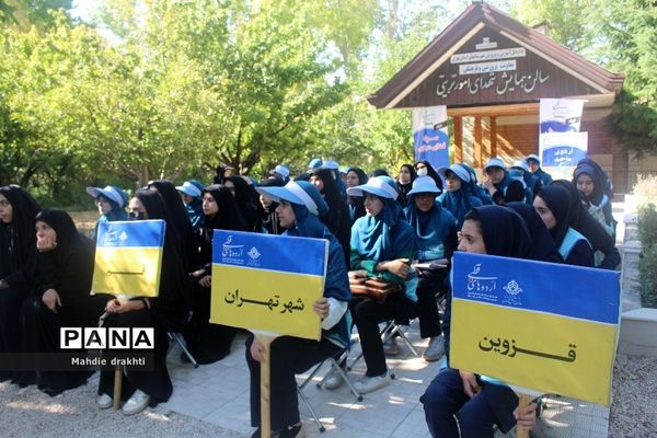 برگزاری کارگاه‌های آموزشی در اردوی قطبی دختران اردوگاه دماوند