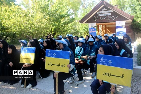 برگزاری کارگاه‌های آموزشی در اردوی قطبی دختران اردوگاه دماوند