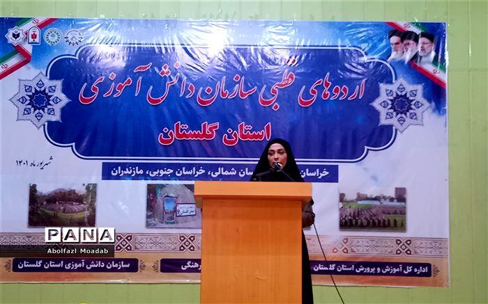 سازمان دانش‌آموزی تجلی گاه خلاقیت دانش‌آموزان برای فردای بهتر است