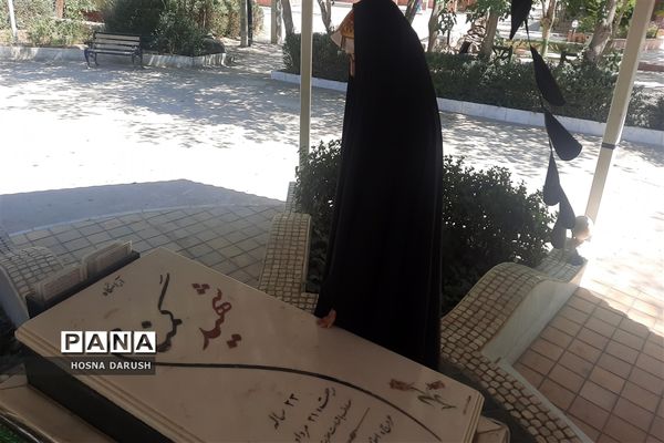 ‌طرح مُحِق (مثل حاج قاسم)