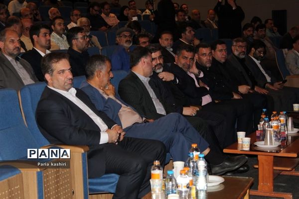 آیین گشایش تالار مرکزی ساری در هفته دولت