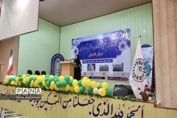 افتتاحیه اردوی قطبی پسران عضو سازمان دانش‌آموزی در استان گلستان
