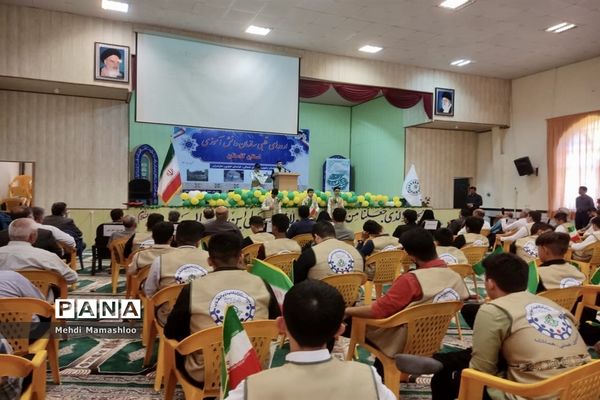 افتتاحیه اردوی قطبی پسران عضو سازمان دانش‌آموزی در استان گلستان