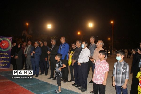 اجرای طرح ملی ورزش خیابانی در بوشهر