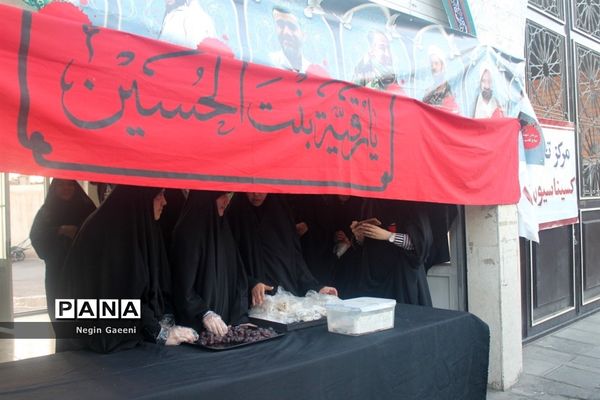 برپایی موکب دختران زهرایی در قم