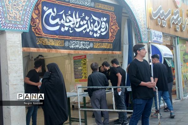 برپایی موکب دختران زهرایی در قم