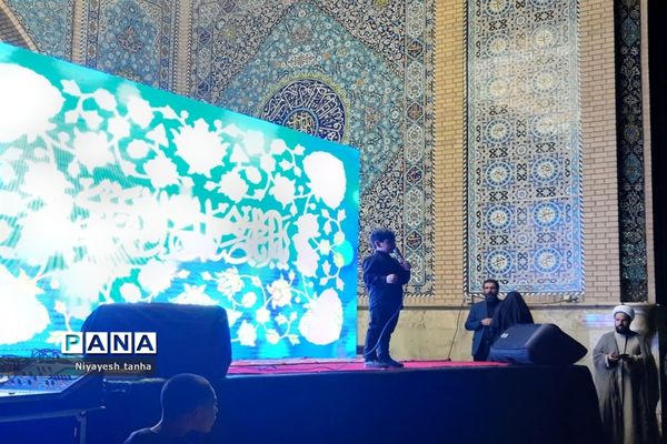 همایش بزرگ دختران و مادران حسینی