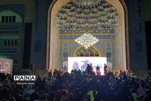 همایش بزرگ دختران و مادران حسینی