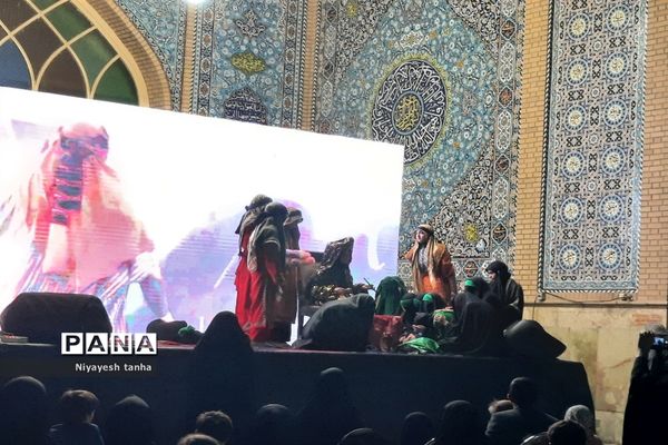 همایش بزرگ دختران و مادران حسینی