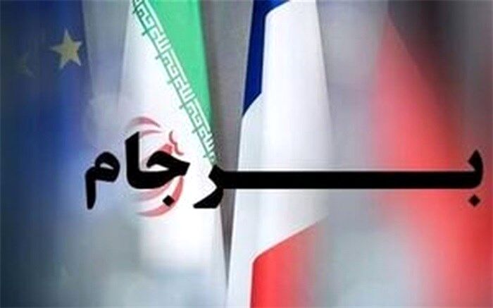 آیا توافق در کوتاه‌مدت حاصل می‌شود