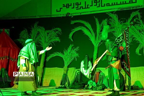 نمایش مذهبی قافله عشق در محمدشهر کرج