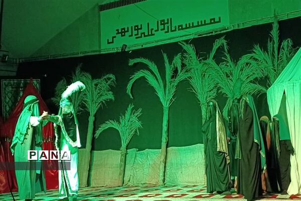 نمایش مذهبی قافله عشق در محمدشهر کرج