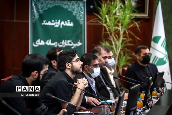 نشست خبری رئیس سازمان حفاظت محیط زیست