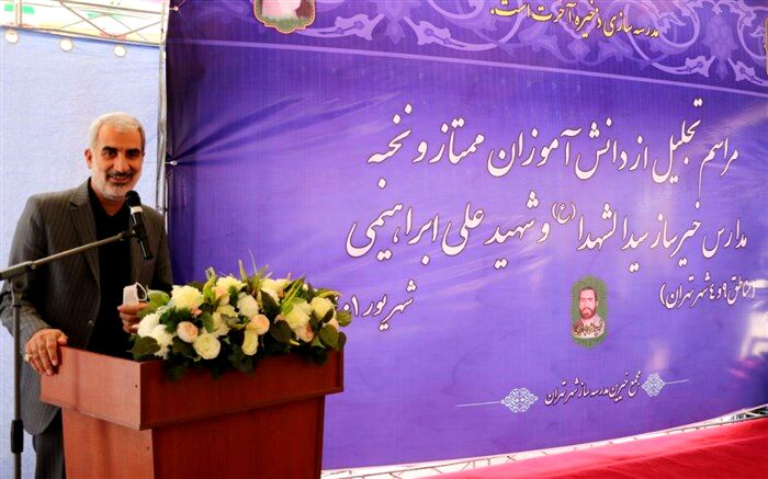 باید با تمام وجود قدردان خیرین باشیم
