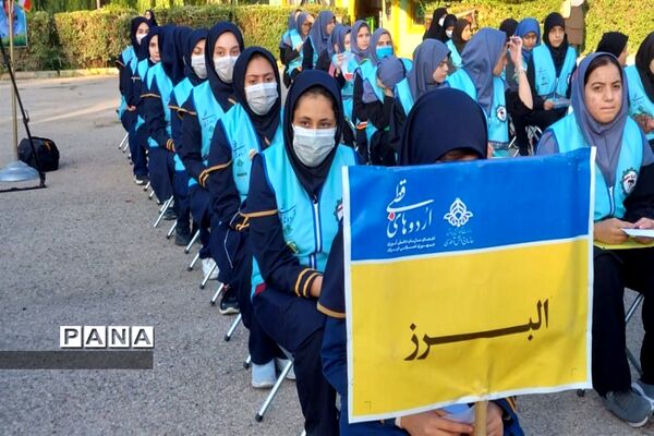 حضور اعضای دختر سازمان دانش‌آموزی البرز در اردوی قطبی دماوند