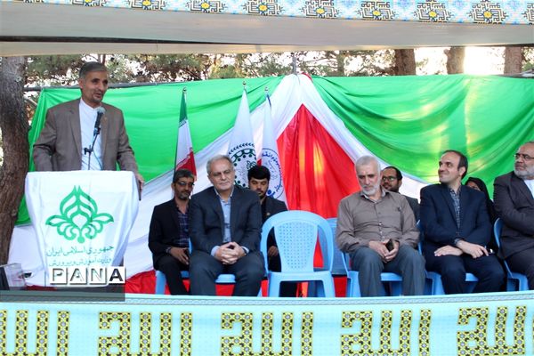 مراسم  اختتامیه اردوی قطبی در اصفهان