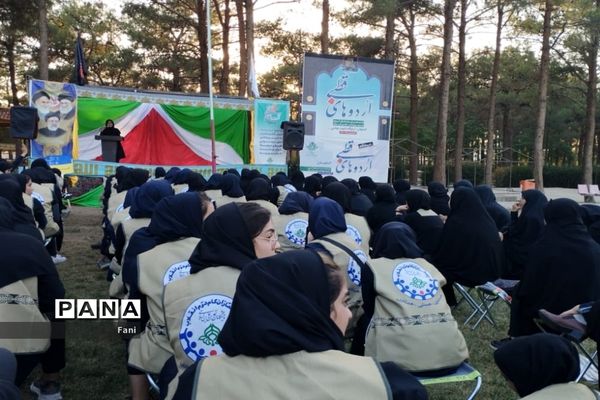 برگزاری دوره خبرنگاری در اردوی قطبی اصفهان