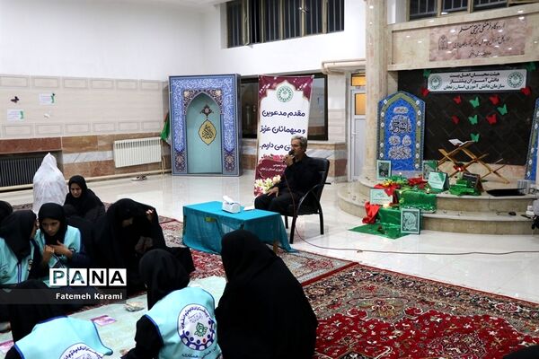 برنامه فرهنگی سوگواری حضرت رقیه (س) اعضای دختر سازمان دانش‌آموزی قطب 5 آذربایجان غربی