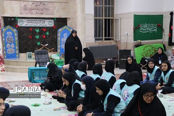 برنامه فرهنگی سوگواری حضرت رقیه (س) اعضای دختر سازمان دانش‌آموزی قطب 5 آذربایجان غربی