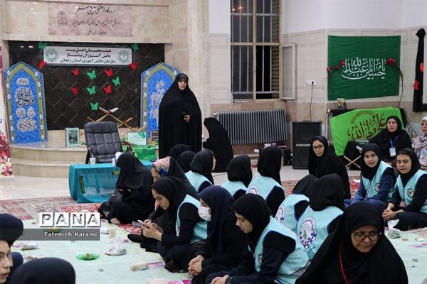 برنامه فرهنگی سوگواری حضرت رقیه (س) اعضای دختر سازمان دانش‌آموزی قطب 5 آذربایجان غربی