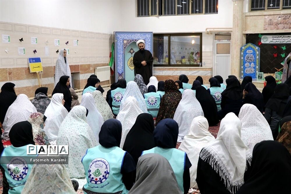 برنامه فرهنگی سوگواری حضرت رقیه (س) اعضای دختر سازمان دانش‌آموزی قطب 5 آذربایجان غربی