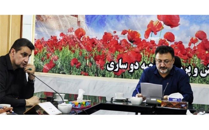 پروژه مهر، چشم‌اندازی برای یک‌سال تحصیلی است