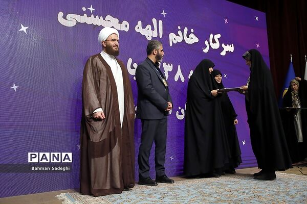 چهاردهمین کنگره اتحادیه انجمن‌های اسلامی دانش‌آموزان